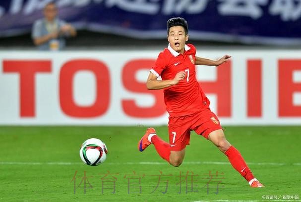 武磊造红牌 中国队客场0:0战平新西兰队